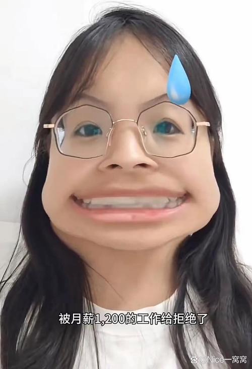 快手脸是畸形唱歌好听