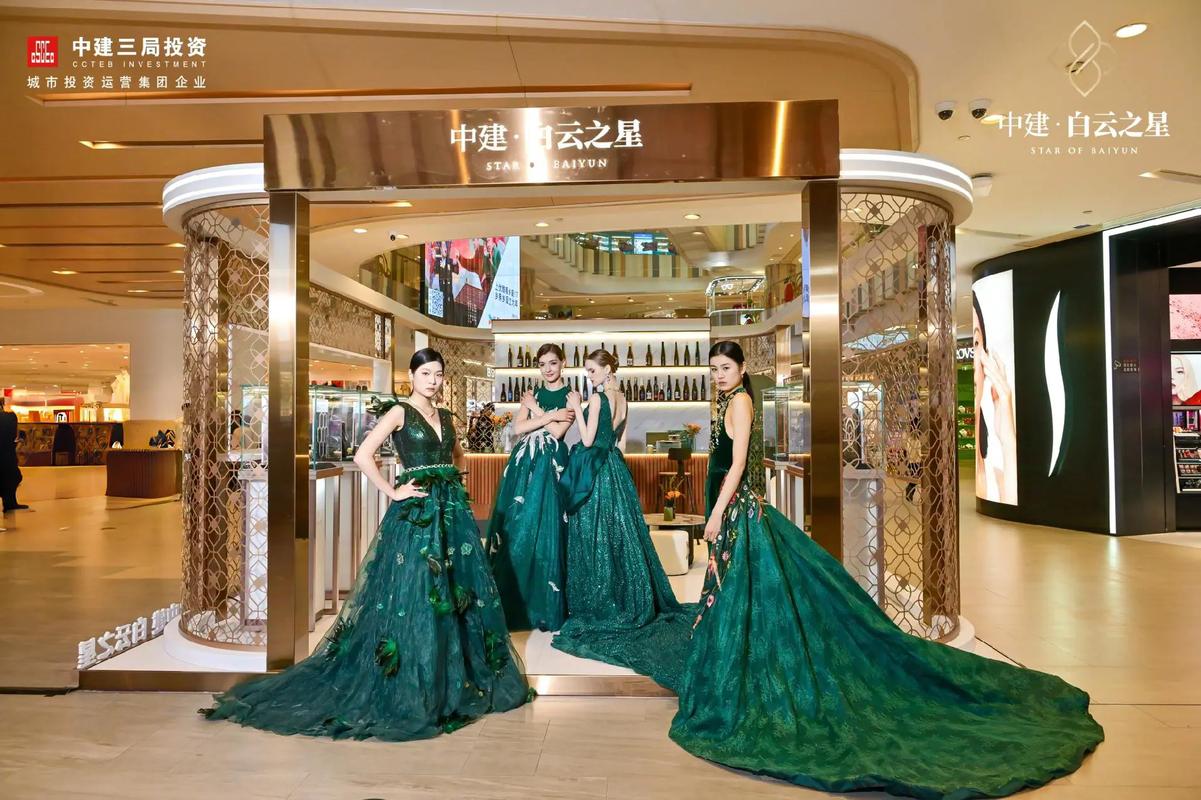 房地产展厅抖音宣传活动