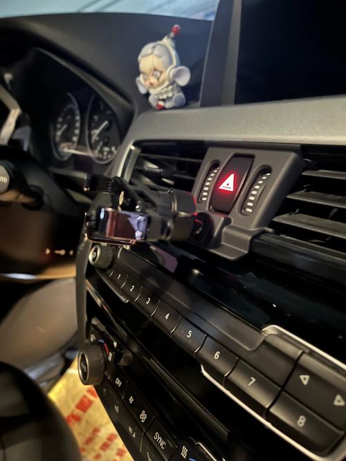 抖音很火的车载手机支架