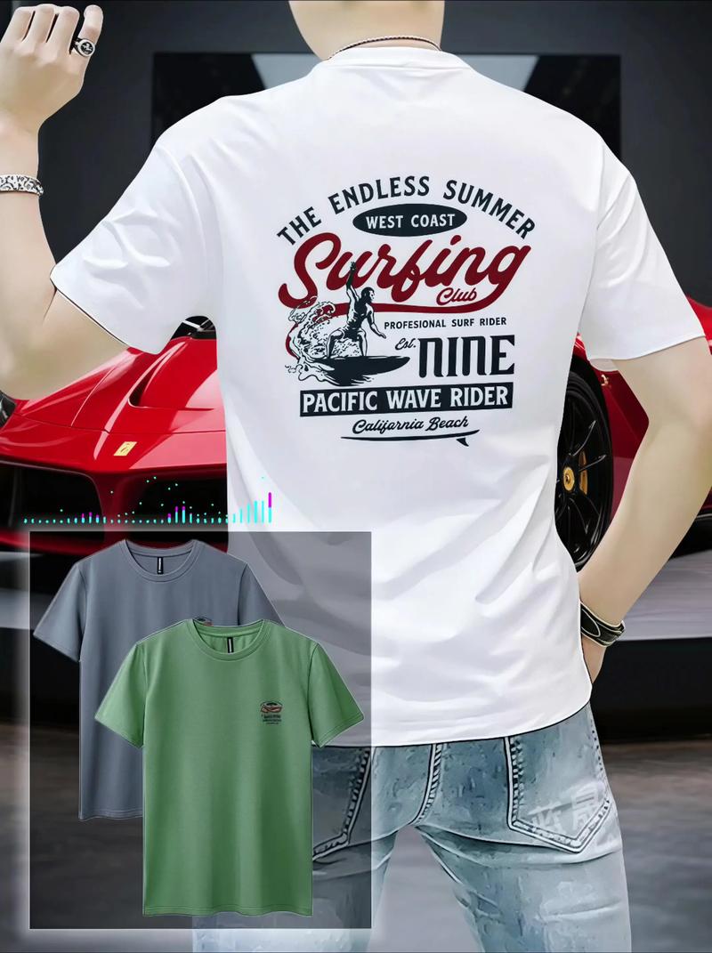 抖音上t恤韩国什么品牌