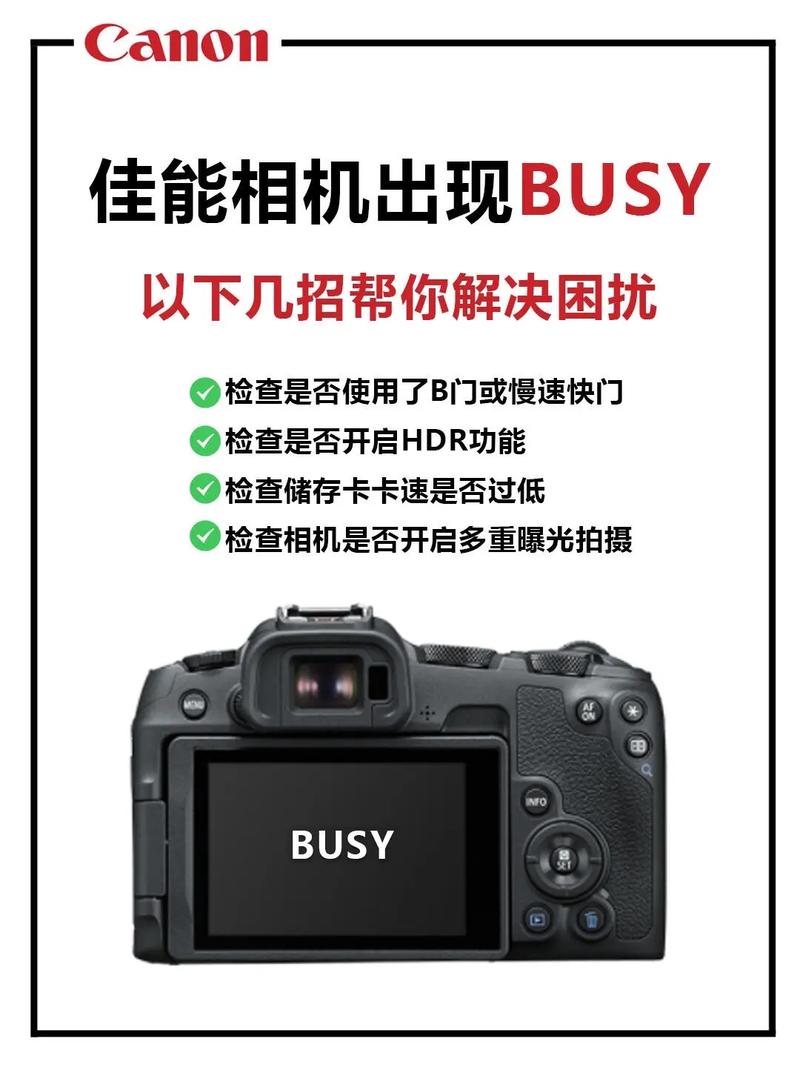 抖音的相机很丑怎么回事