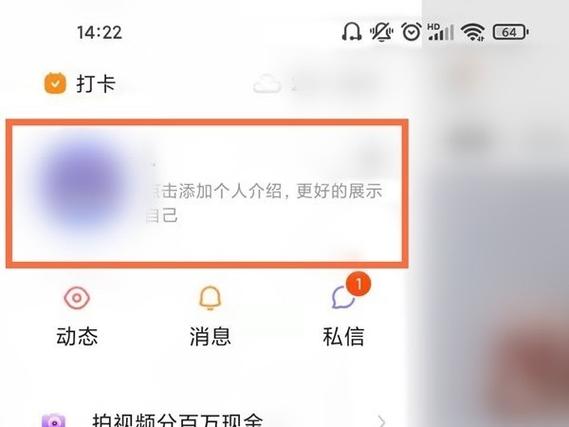 快手粉丝删除有上限么