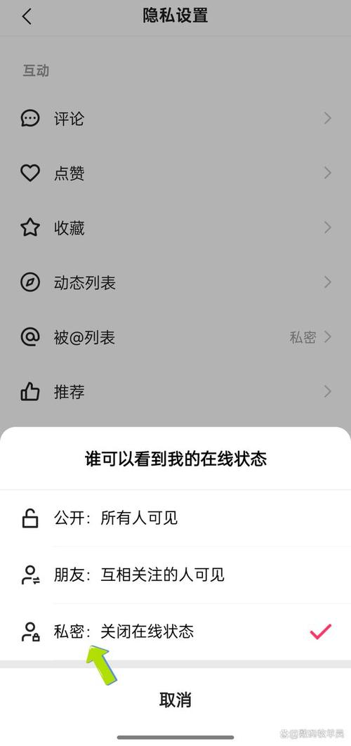 快手发布了作品不显示