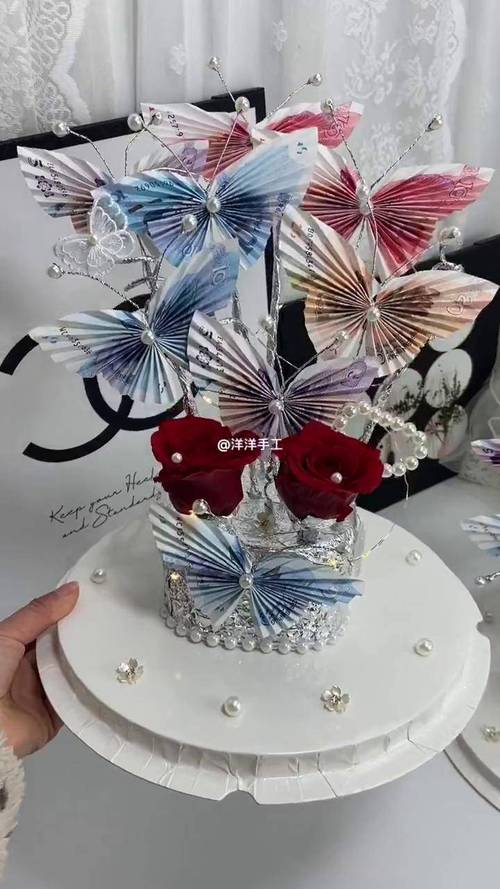 抖音同款生日礼物diy