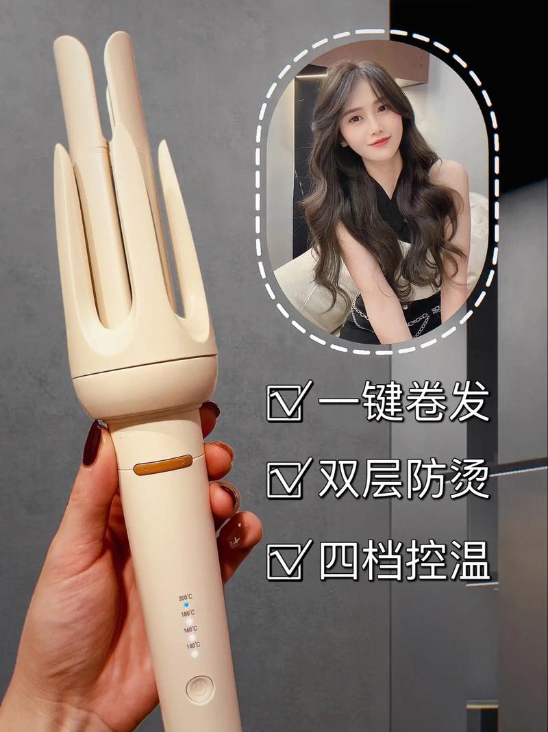 抖音网红自动卷发棒好吗