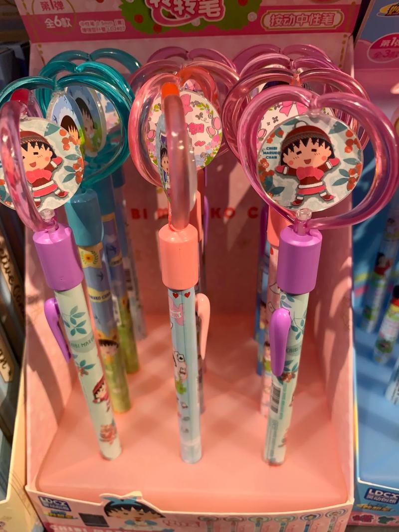 转转笔抖音同款解压玩具