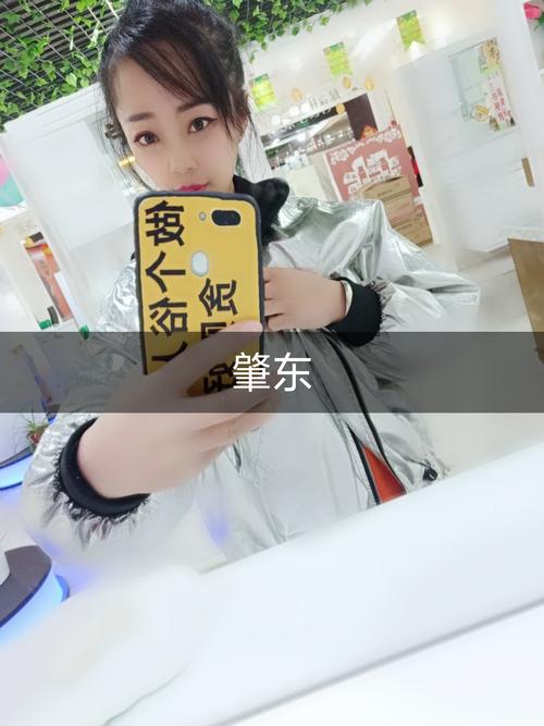 肇东快手100w粉丝