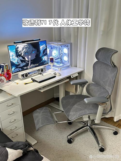 抖音同款电脑椅桌 连体
