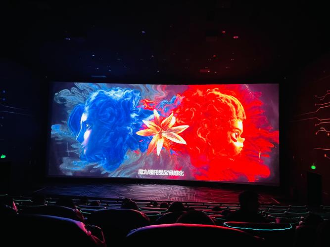 立体电影大全视频直播