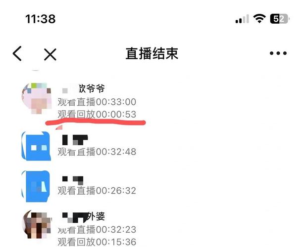 快手直播怎么看看回放