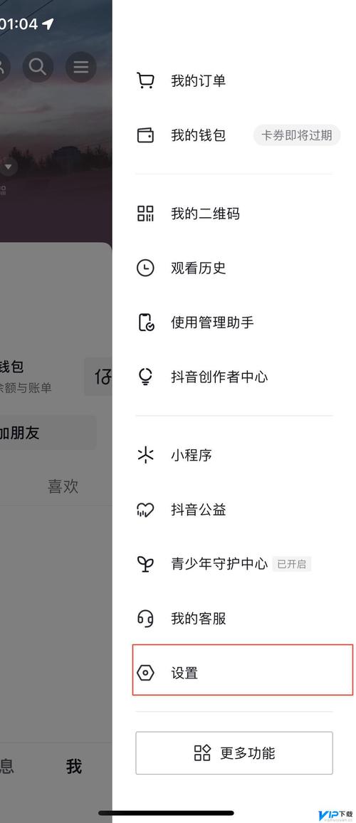 那个平台不支持抖音注册