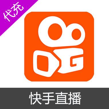 快手直播间是什么标志