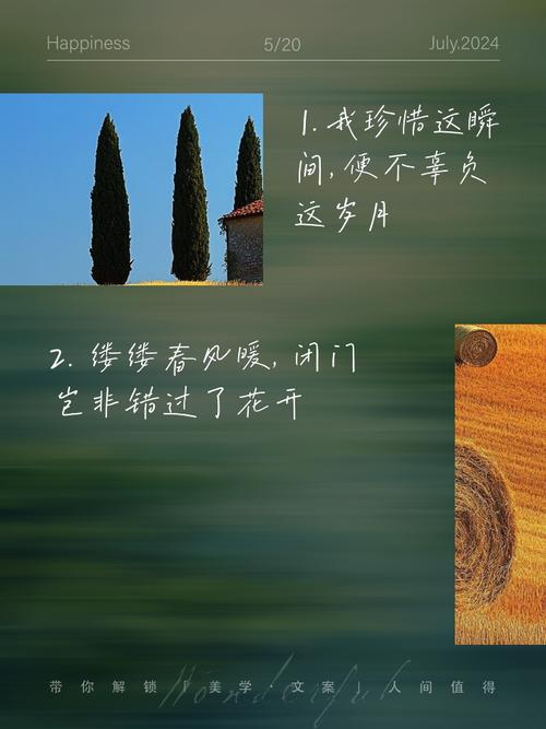 快手上能上热门的作品