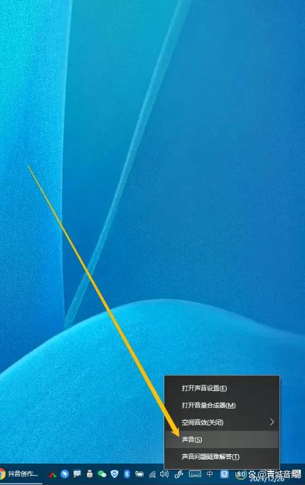 直播有电流声怎么处理