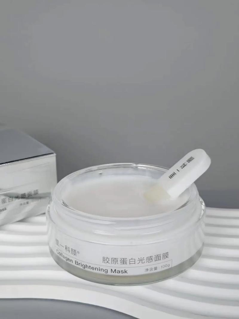 抖音蛋蛋面膜真的有用吗