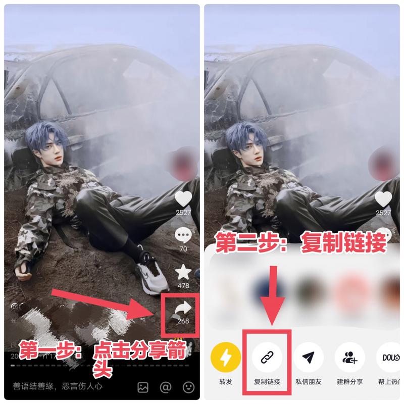 抖音图片效果叫什么原因