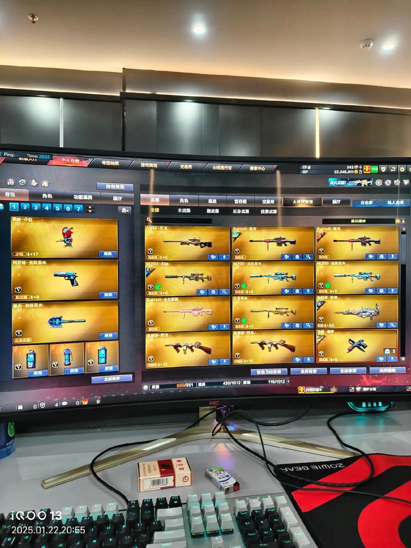 抖音穿越火线地摊怎么样