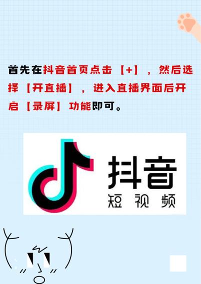 快手录视频怎么扩大了