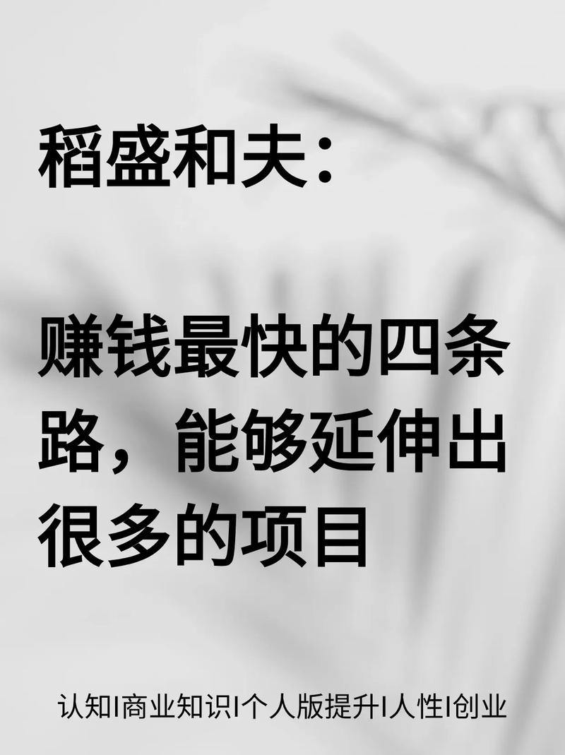 快手拍的段子可以赚钱