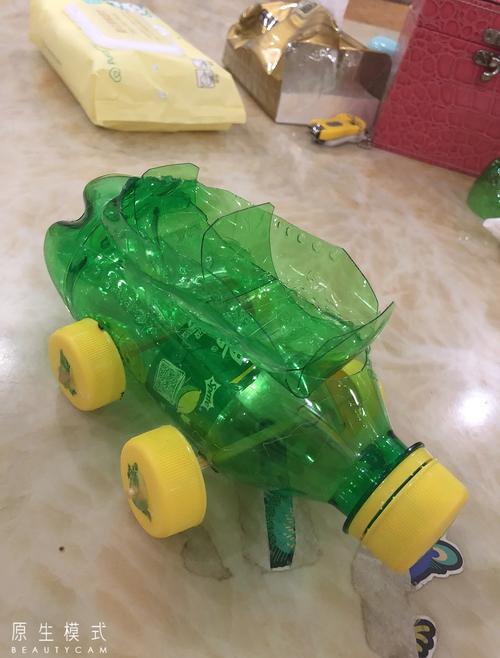 抖音自制宝宝玩具 瓶子