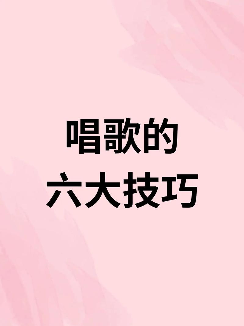怎么从快手录视频唱歌