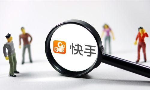 快手红人打广告管用吗