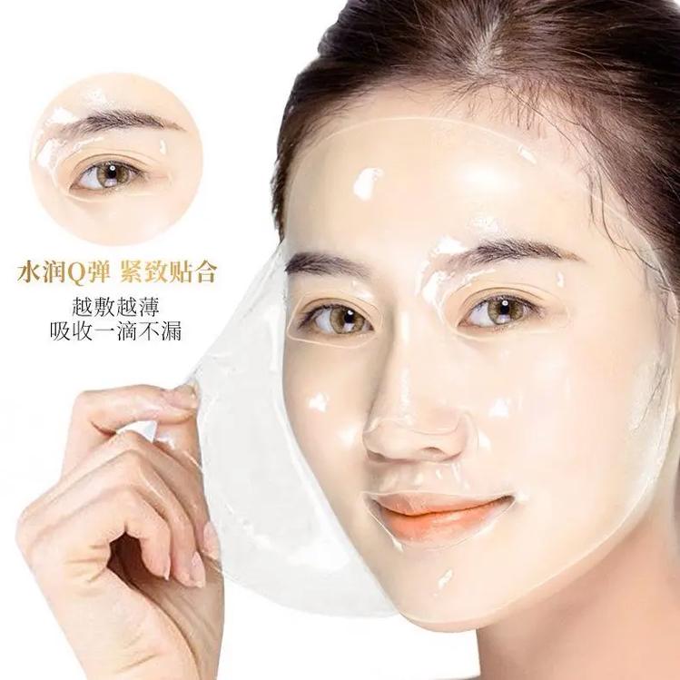 抖音面膜 透明的能吃的
