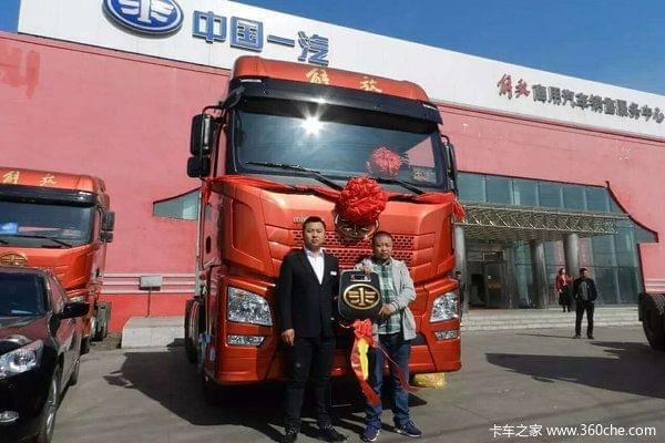 卡车之家快手绥化旭哥