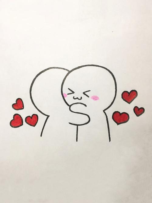 抖音qq涂鸦抱抱怎么画