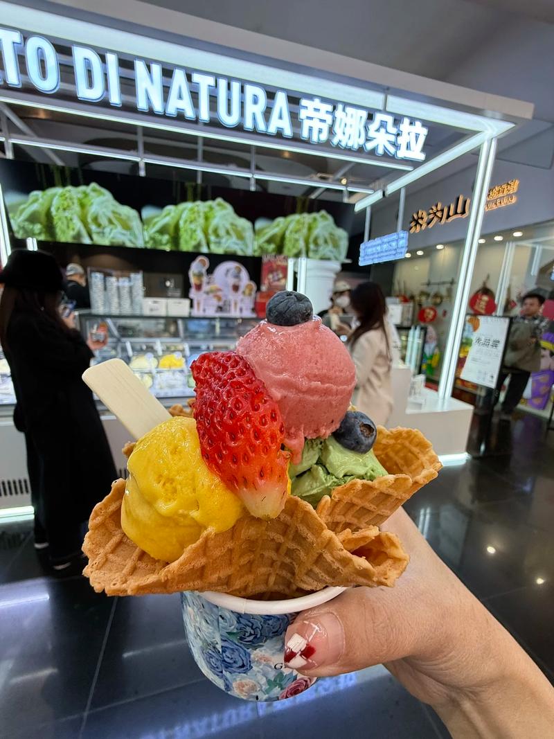 抖音网红冰激凌怎么加盟