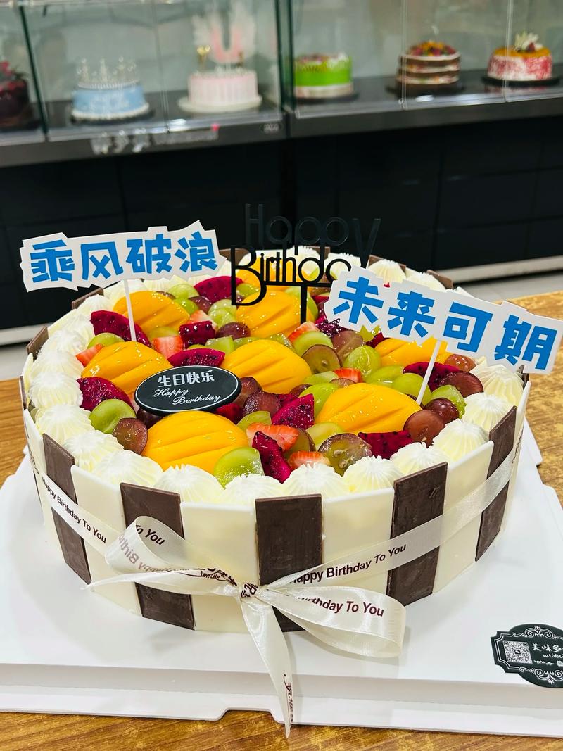 2025蛋糕在哪直播