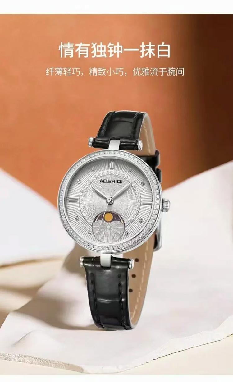 抖音dior手表多少钱