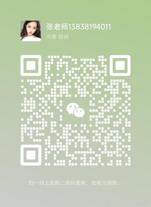 快手刷粉丝专家微信号