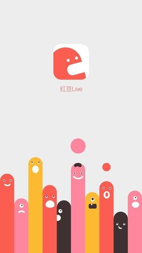 红豆live语音直播