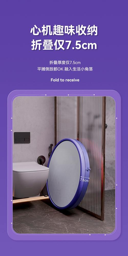 抖音上面介绍折叠洗澡桶