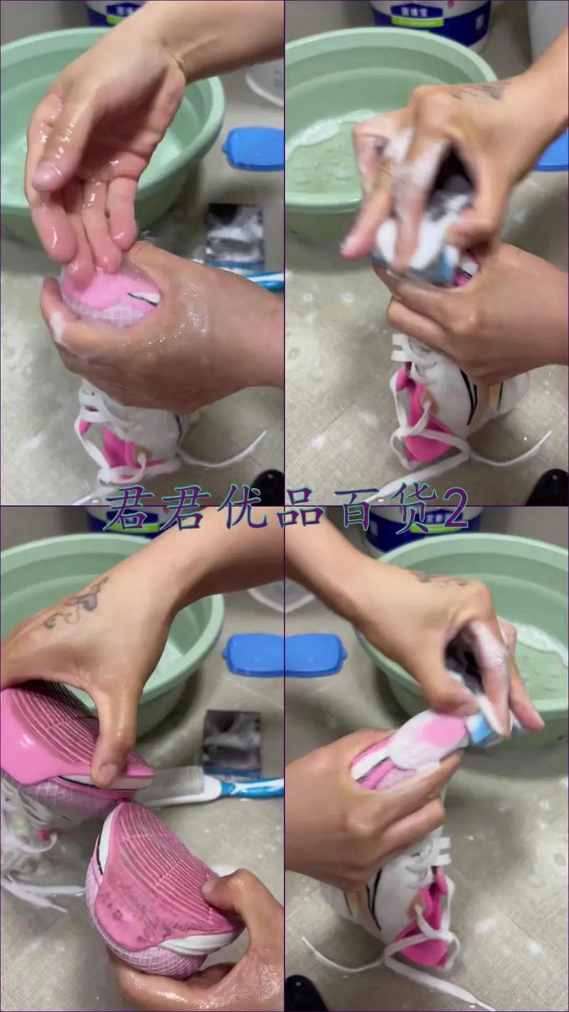 抖音擦鞋的海绵如何使用
