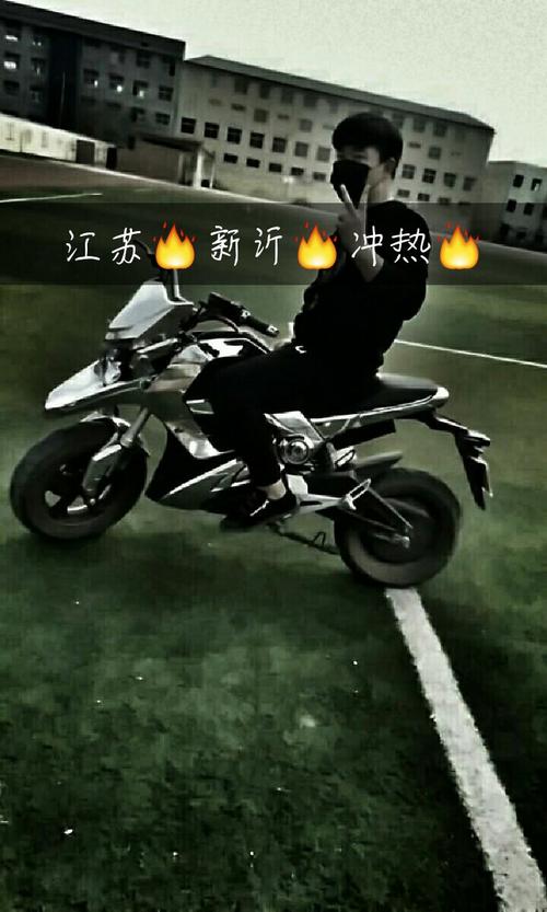 快手虎子那首叫什么乡