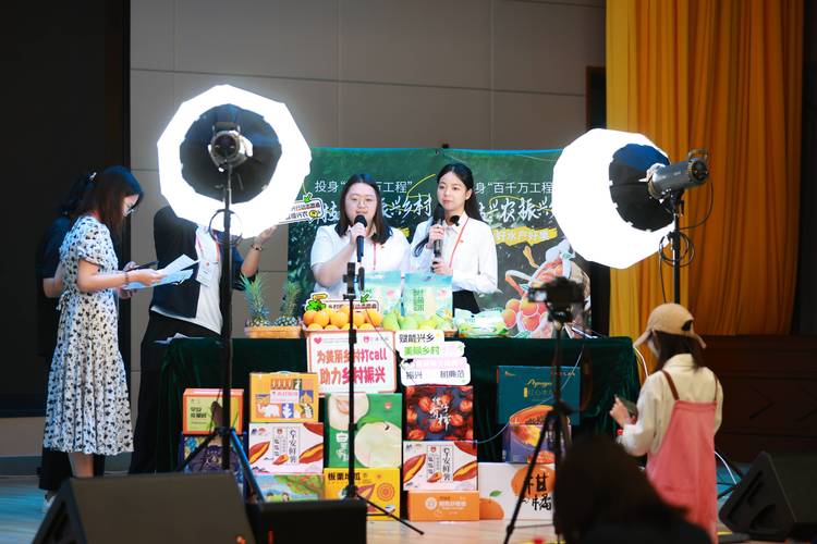 推广直播间是什么直播