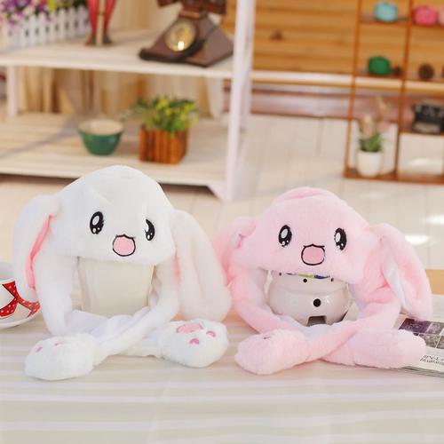 抖音上面耳朵会动的帽子