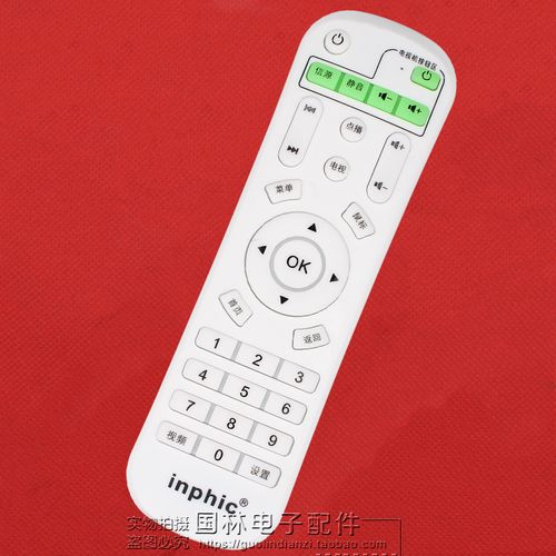 英菲克i7怎么看直播