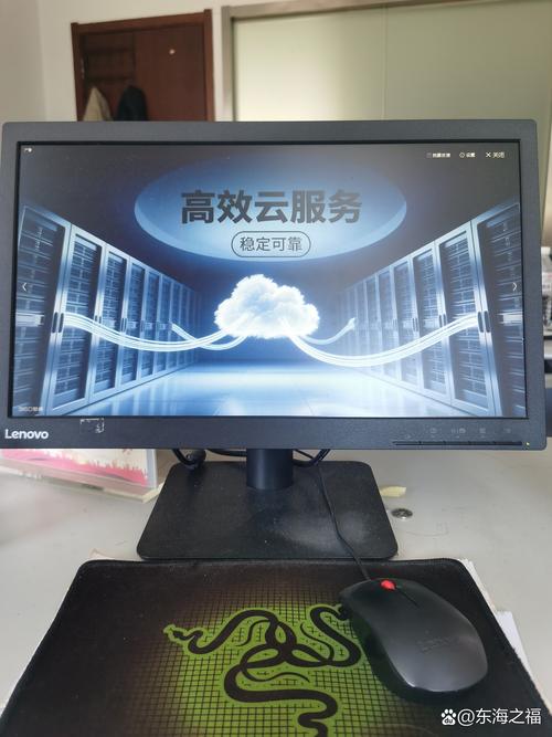 英菲克i7怎么看直播