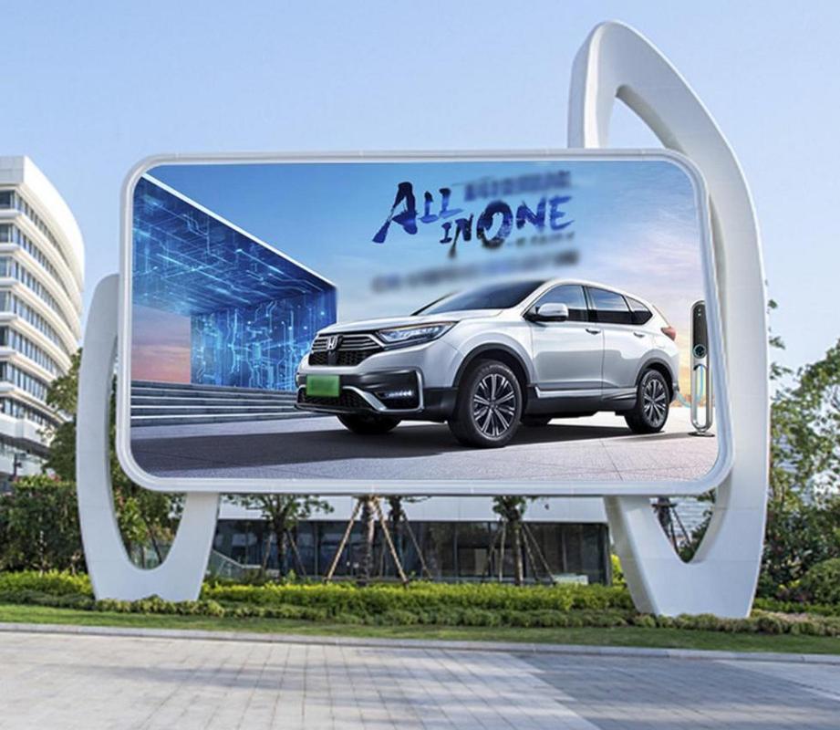 抖音上的户外led广告