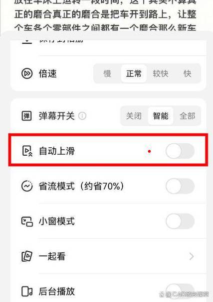快手怎么可以录30秒