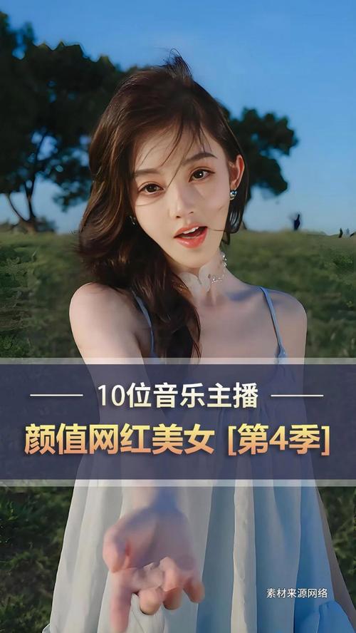 一直播最火的主播是谁