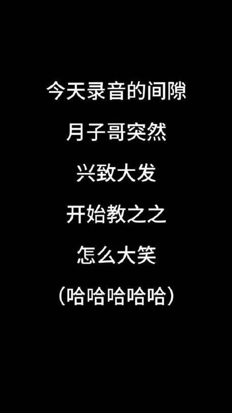 快手发视频这么加笑声