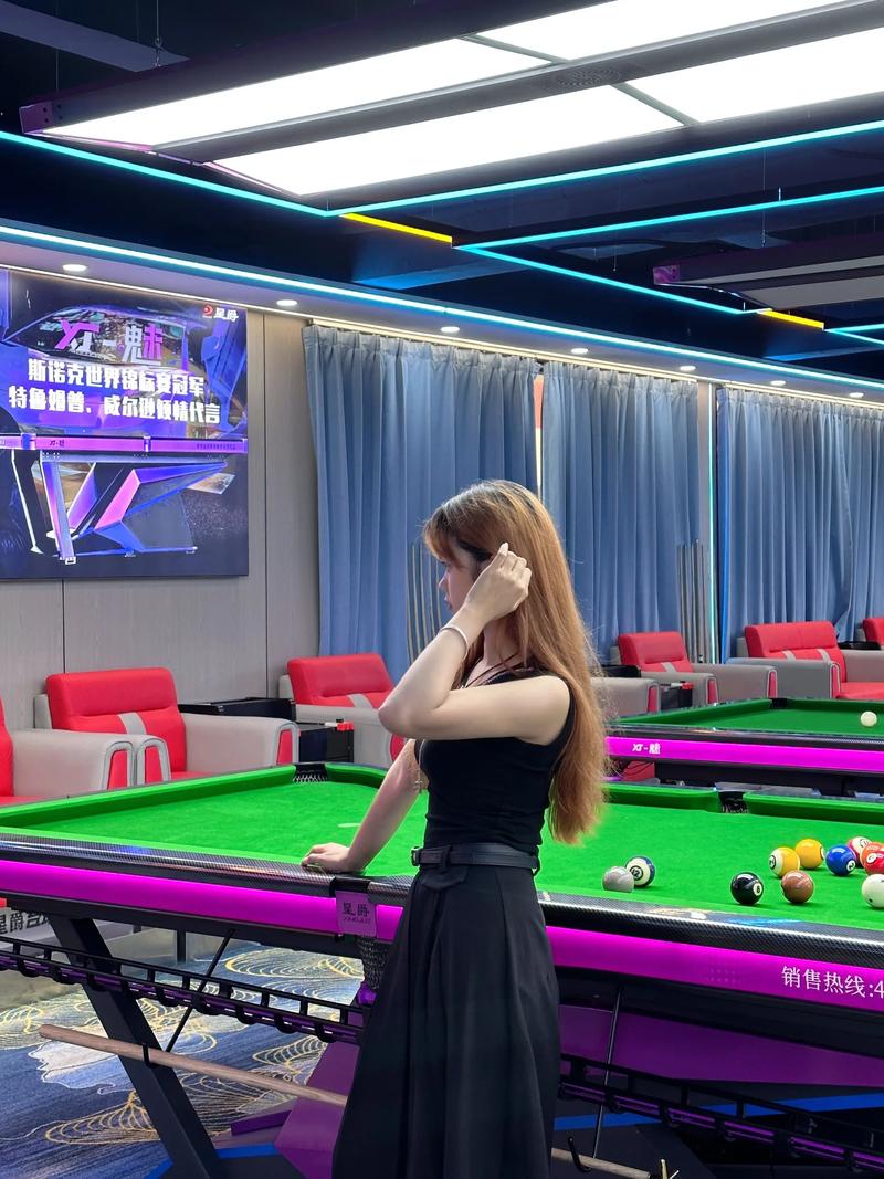 星期五台球网视频直播