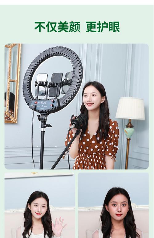 美拍直播点赞有什么用