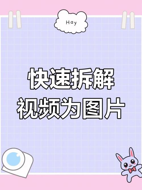 快手怎么录长视频图片