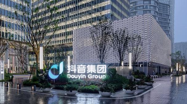 成都 做抖音广告的公司