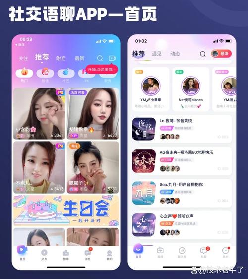 可以刷快手的卡盟平台